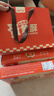 百草味孕妇款每日坚果750g独立小包装休闲零食坚果高铁含叶酸礼盒送礼 实拍图