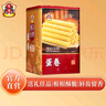 永辉澳门蛋卷经典原味938g礼盒 中秋送礼休闲零食饼干糕点澳门特产 实拍图