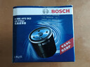 博世（BOSCH）机油滤芯滤清器0063马自达3昂克赛拉马自达2/CX8/CX50/CX3CX4/RX8 实拍图