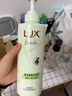 力士（LUX）洗发水沐浴露护发素乳套装小苍兰香氛去屑持久留香男女士洗发膏 【小苍兰】洗发水470g+【小苍兰】沐浴露550g 实拍图