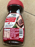 雀巢（Nestle）【代言人丁禹兮同款】咖啡醇品速溶美式黑咖啡粉0糖0脂*燃减200g 实拍图