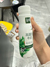 伊利金典4.4g高蛋白牛奶整箱 250ml*10瓶 礼盒装 实拍图