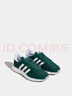 adidas RUN 60s 2.0复古休闲舒适跑步鞋男女阿迪达斯官方轻运动   森林绿/白色/金属灰   44 实拍图