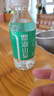 鼎湖饮用天然水 365ml*12瓶  塑膜 整箱装 小瓶支装水 实拍图