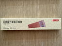京东京造 筷子 家用食品级餐具健康耐用分餐楠竹筷【光滑无刺】6双装 实拍图