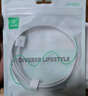 毕亚兹适用于苹果充电线USB to Lightning数据线iPhone14/13/12ProMax/11/7plus/6s手机iPad快充线2.5米 实拍图