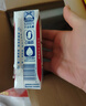 舒化0乳糖牛奶 脱脂牛奶220ml*8盒 无乳糖牛奶 0脂肪 礼盒装 实拍图