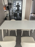 艺难忘奶油风岩板餐桌轻奢现代简约家用小户型吃饭桌子长方形餐桌椅组合 纯白岩板餐桌1.6米+4椅 实拍图