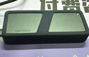 绿联40Gbps硬盘盒 兼容雷雳雷电5/4/3/USB4 M.2 NVMe移动硬盘盒 适用苹果Macmini笔记本接SSD固态D703 实拍图