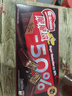 雀巢（Nestle）脆脆鲨减糖50%半糖巧克力夹心威化饼干18条225g 休闲零食早餐 实拍图