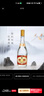 汾酒 黄盖玻汾53度475mL*3瓶+红盖玻汾42度475mL*3瓶组合装 非原箱 实拍图