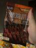 延小食火辣鸡爪酱烧烤小吃炖煮凉拌卤肉调味料朝鲜族风味韩国韩式辣椒酱 甜辣口味鸡爪酱100g*2袋 实拍图