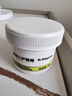 babycare婴儿护臀膏新生儿宝宝专用防红屁屁 屁屁膏护臀霜植物配方46g 实拍图