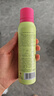 十月结晶干发喷雾准孕妇上班出差旅行月子免洗头发蓬松控油 150ml/瓶 实拍图