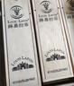 路易拉菲2009法国进口红酒整箱礼盒6支装 赤霞珠干红葡萄酒 高档送礼 【整箱6支】独立木盒包装 实拍图