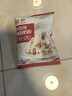展艺烘焙原料 烘焙奶粉 雪花酥牛轧糖蛋糕饼干面包 100g 实拍图