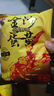 亲亲（Qinqin）休闲零食大包装 虾条薯片任选经典口味怀旧膨化食品 虾条金沙蛋黄小龙虾味 实拍图