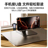 毕亚兹 otg转接头 Type-C+Micro USB3.0二合一转换头 手机接U盘读卡器键鼠苹果安卓iphone17promax拓展器 实拍图