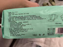 开丽（Kaili）消毒级魔术贴孕产妇计量型卫生巾3片产后一次性卫生裤 实拍图