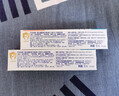 ELMEX艾美适儿童牙膏含氟防蛀6-12岁换牙期少儿牙膏 50ml*2支装套装 实拍图