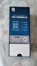 飞利浦（PHILIPS）电动剃须刀新一代旋护5系 净护双升级AI智能痘敏肌刮胡刀 生日礼物 七夕情人节礼物送老公 实拍图