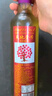 天地壹号 苹果醋饮料650ml*12整箱酸爽解腻低糖0脂 纯正果醋多喝醋有好处 实拍图