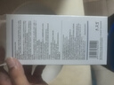 同仁堂医用漱口水独立小包装消炎杀菌口腔溃疡去口臭幽门螺旋便携条装 实拍图