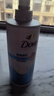多芬（Dove）【密集修护】氨基酸洗发水700g 干枯受损毛躁发质 实拍图
