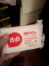 保宁（B&B）韩国保宁皂婴儿洗衣皂bb皂去污无刺激洗衣皂 200g 3块 洋槐 实拍图