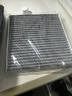 适配三菱13-20款劲炫空气滤清器1.6L 原厂原装升级2.0L空调滤芯格 1个空气滤+1个空调滤【】 劲炫13-20款【1.6L】 实拍图