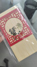 【礼券】阳澄联合大闸蟹礼券9766型公6.0两母4.5两5对10只螃蟹券送礼盒礼品卡 实拍图