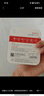banq 128GB TF（MicroSD）存储卡 A1 U3 V30 4K适用于小米监控摄像头&行车记录仪专用内存卡 高速Pro版 实拍图