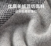 恒源祥围巾女秋冬季羊毛保暖女士围脖披肩送老人妈妈生日礼物妇女节礼盒 实拍图