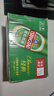 青岛啤酒（TsingTao）经典330ml*12罐整箱装 原麦汁浓度11.0°P 拉格啤酒 七夕送礼 实拍图