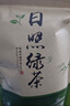 均尚山东日照绿茶高山云雾绿茶特茶级2025新茶明前春茶毛尖茶叶自己喝 【明前新茶】 250g*1袋 日照高山绿茶丨京东快递 更快更好 实拍图