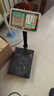 今选（jinxuan）正品品牌台称重电子秤做生意用台秤落地秤称商用摆摊卖菜电子称货物磅秤计价大型工业用计数快递秤 高续航黑180公斤30*40加厚 实拍图