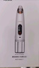 康佳（KONKA）黑头吸出器吸黑头仪器清理神器面部小气泡清洁美容仪男女士毛孔粉刺清洁器生日礼物送男女友 全配款-小气泡清洁仪+精华水+气泡水+6种吸头 实拍图
