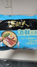 统一 方便面 汤达人 海鲜拉面风味 方便面113g*5 五连包 实拍图