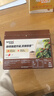 雀巢（Nestle）【樊振东同款】1+2特浓低糖*速溶咖啡三合一冲调饮品24条312g 实拍图