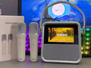 索爱（soaiy）BK02 歌词音箱k歌话筒麦克风一体式用家庭用ktv智能触屏蓝牙音响唱歌儿童卡拉OK礼物 实拍图