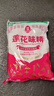 莲花 味精1000g 纯粮酿造 99%高纯度家用餐饮批发 实拍图