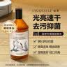 绽家（LYCOCELLE）蓝桉叶精油地板水地板清洁剂抑菌除臭祛味光亮速干地板养护 750ml 1瓶 【葡萄】 实拍图