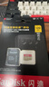 闪迪（SanDisk）128GB TF(MicroSD)内存卡 4K极速金卡A2 V30 U3行车记录仪 运动相机无人机 监控存储卡 读190MB/s 实拍图