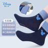 迪士尼（Disney）儿童袜子男童秋冬保暖棉袜小孩耐穿中筒袜SM3771 14-16cm 实拍图