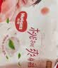 好奇（Huggies）铂金装纸尿裤小桃裤婴儿尿不湿宝宝幼儿干爽超薄透气瞬吸京东快递 XL64片 【纸尿裤 12-17kg】 实拍图