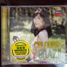 杨雪霏：多彩巴西Xuefei Yang: Colours of Brazil(CD) 实拍图