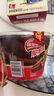 雀巢（Nestle）脆脆鲨威化饼干巧克力味桶装212.5g 休闲零食代餐 早餐下午茶团购 实拍图