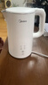 美的（Midea）电热水壶烧水壶自动断电长效保温一体恒温壶食品304不锈钢价保11.11 1500W快速加热1.5升 SH15X301 实拍图