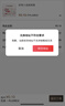 B.O.W航世 HW098A 超薄有线办公键盘 便携键盘78键 台式笔记本键盘 巧克力键帽黑色 企业采购 实拍图