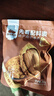 西域美农干炒巴旦木 新疆特产薄壳干果 休闲零食每日坚果扁桃仁 250g*2袋 实拍图